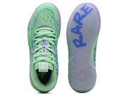 PUMA MB.01 ALIEN SAFARI 311401 | バスケットボール用品 | スポーツ