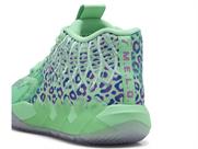 PUMA MB.01 ALIEN SAFARI 311401 | バスケットボール用品 | スポーツ 