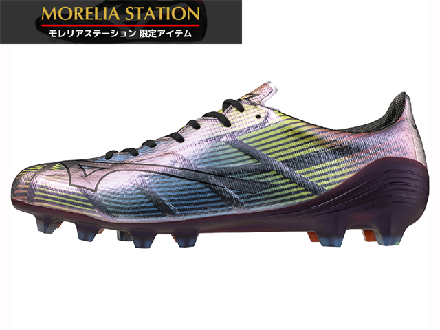 MIZUNO ミズノアルファ2 JAPAN P1GA2560 | フットサル＆サッカー用品