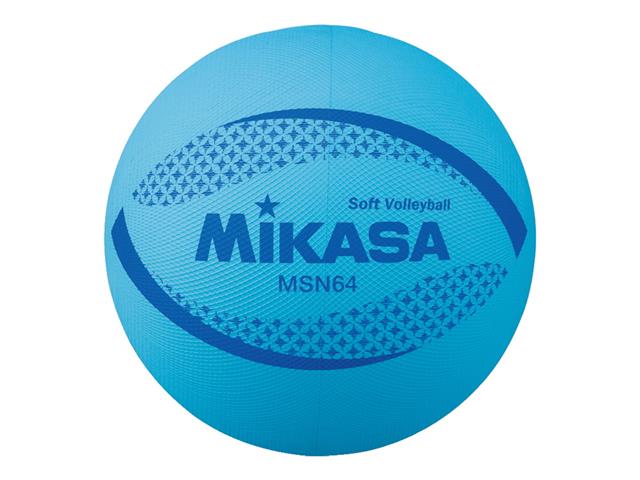 MIKASA ソフトバレーボール 円周64cm 低学年用 MSN64BL | バレーボール