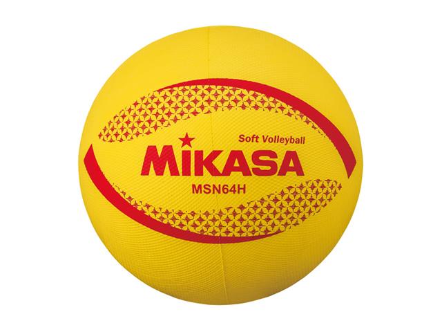 MIKASA ソフトバレーボール 円周64cm 高学年用 MSN64H | バレーボール