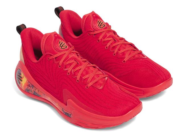 CURRY 12 "SUPERNOVA"
