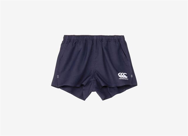 RUGBY SHORTS