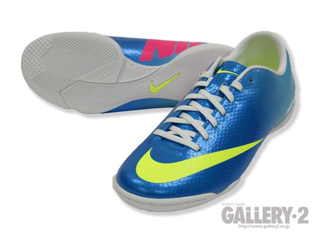 マーキュリアル ビクトリー IV IC