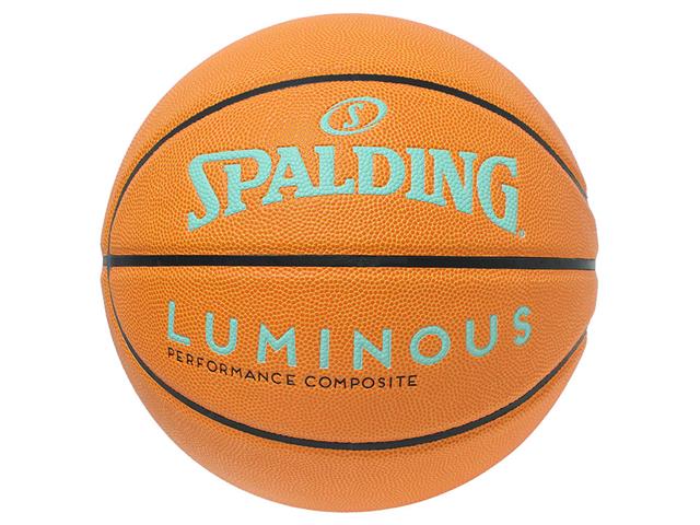 7号ボール　まとめ売り　2個セット 楽天市場】バスケットボール7号球ゴムボール 屋外用モルテン 【B7C2000