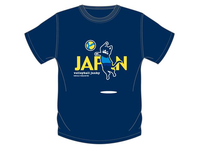 volleyball junky バレーボールジャンキーDRY TEE '25(セレーナ