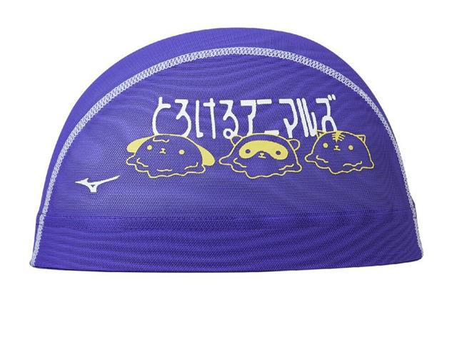 MIZUNO | スイミング用品 | スポーツショップGALLERY・2