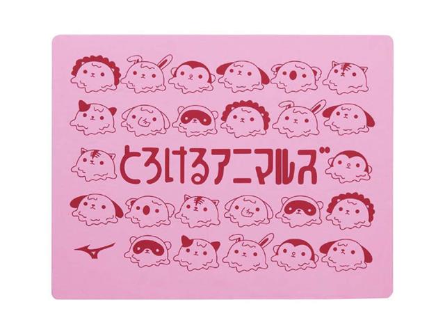 限定スイムタオル