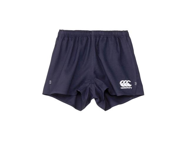 RUGBY SHORTS(WIDE)