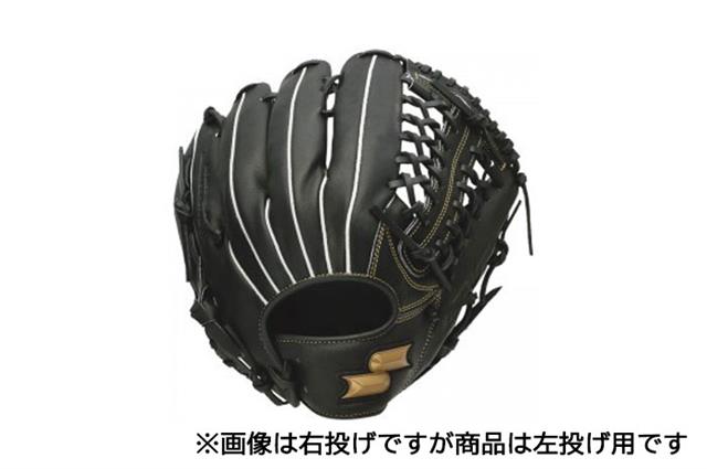 軟式ウインドリームシリーズ 外野手用【左投げ用】