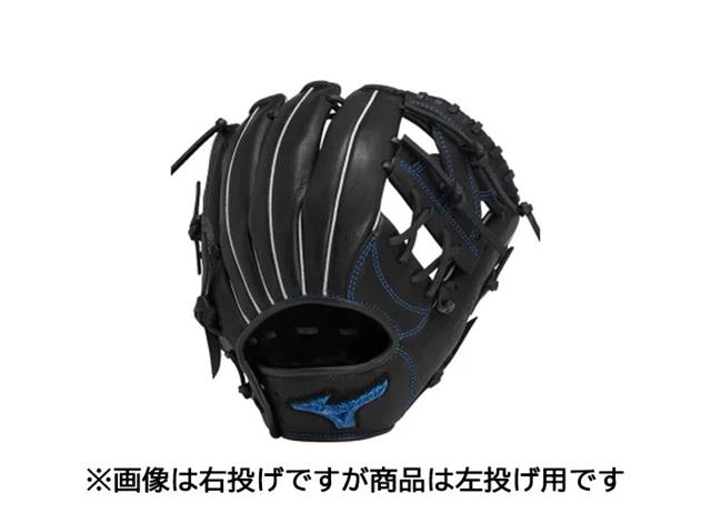 ジュニア軟式用WILLDRIVE Blue IBE オールラウンド用：サイズM【左投げ用】