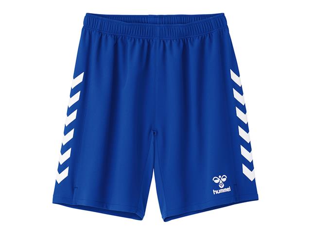 hummel ゲームパンツ HAG5040P | バレーボール用品 | スポーツショップ