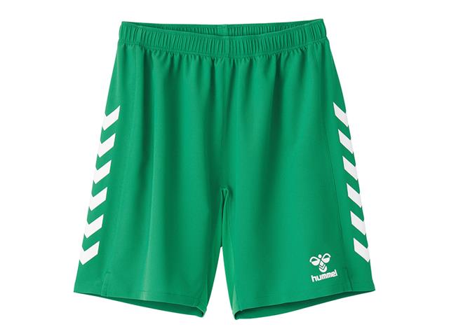 パンツ | バレーボール用品 | スポーツショップGALLERY・2