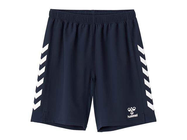 プラクティスパンツ | フットサル＆サッカー用品 | スポーツショップ