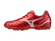 MIZUNO MONARCIDA NEO III SELECTJr AS P1GE2525 | フットサル