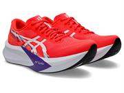 FLASH RED/WHITE(600)