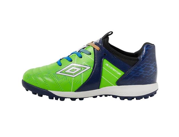 UMBRO | フットサル&サッカー用品 | スポーツショップGALLERY・2 UMBRO | フットサル&サッカー用品 | スポーツショップGALLERY・2