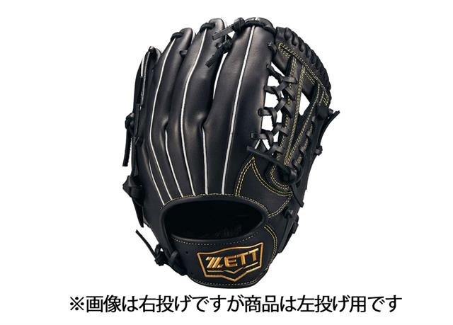 ZETT JR.軟式 アルミバット SWINGMAX BAT75922 | 野球用品 | スポーツ