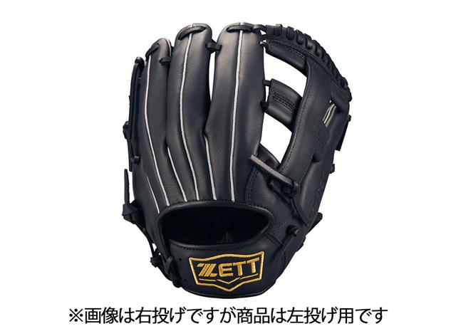 ZETT | 野球用品 | スポーツショップGALLERY・2