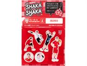 石川祐希選手 シャカシャカチャーム バレーボール男子日本代表2025 2025年10月発売予定】バレーボール男子日本代表「めじるしチャーム