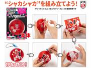 【新品】♡⃛バレーボール男子日本代表2025 シャカシャカチャーム♡⃛コンプリートꕤ シャカシャカ・チャーム用パーツシート「バレーボール男子日本代表2025