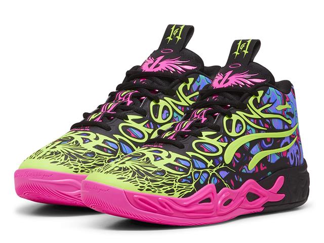 PUMA MB.04 HEEM 310837 | バスケットボール用品 | スポーツショップ