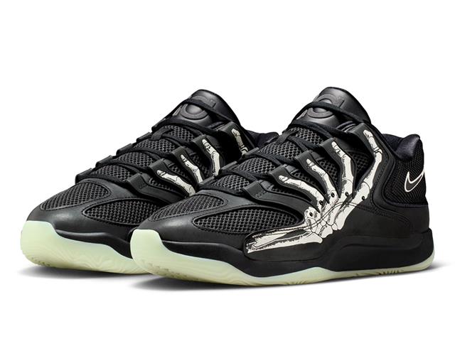 KD18 "Slim Reaper" EP