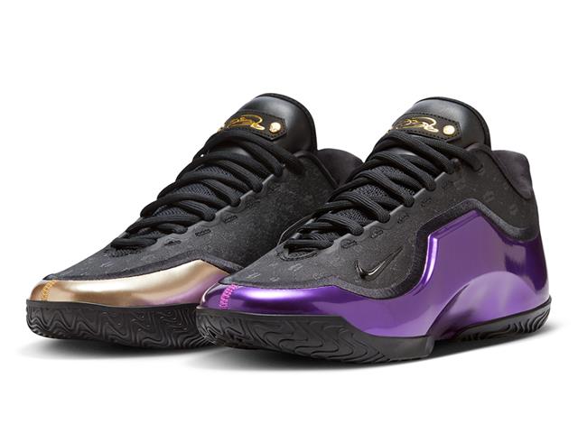 LeBron XXIII "The Chosen On" EP