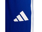 adidas アディダス サッカー日本代表 ティロ26 プレゼンテーション