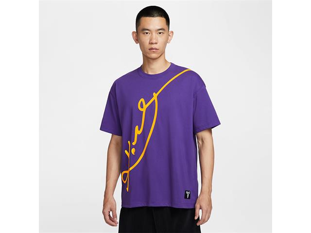 NIKE ナイキ KB DF S/S Tシャツ M90 SIG IM0321 | バスケットボール