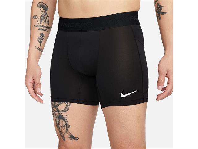 ナイキ NP DF ブリーフ ショート