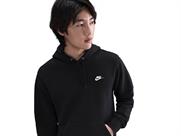 BLACK/BLACK/WHITE(010)
