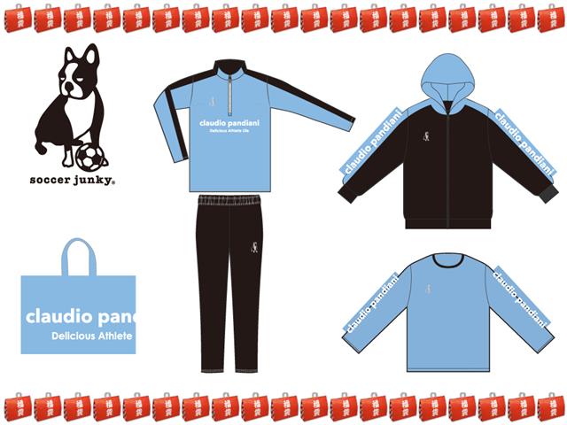 フットボール2026福袋ご予約受付開始 第2段！！ | フットサル