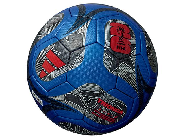 molten ペレーダ4900土グラウンド用（5号球） F5K4901-WZ | フットサル