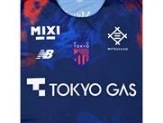 NEW BALANCE FC東京 百年構想リーグ 半袖 レプリカ ユニフォーム