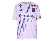 NEW BALANCE FC東京 百年構想リーグ 半袖 レプリカ ユニフォーム