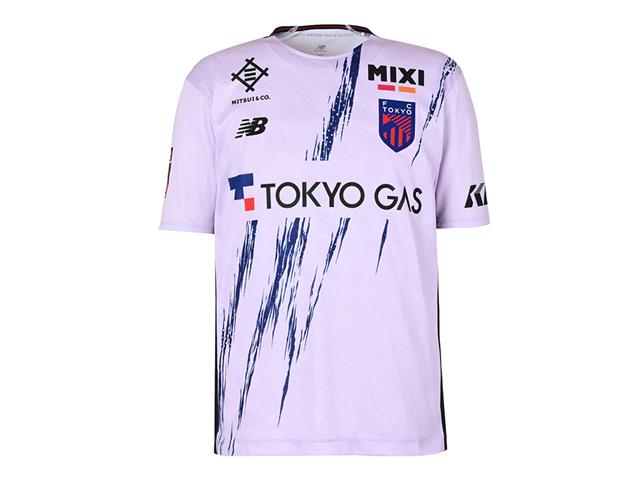 ATHLETA 2024-25 ASVペスカドーラ町田レプリカユニフォーム PE-2401