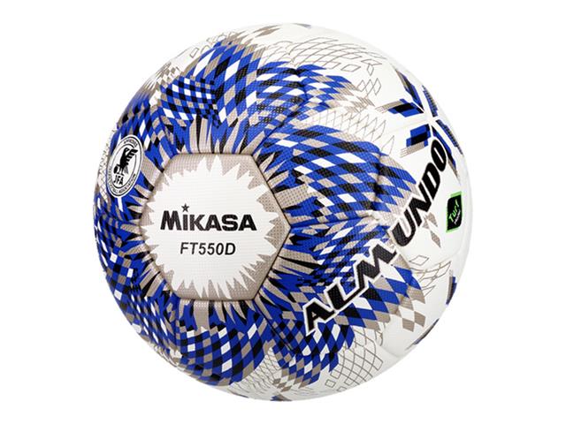 MIKASA ALMUNDO 検定球4号 貼り FT450D-BLBS | フットサル＆サッカー