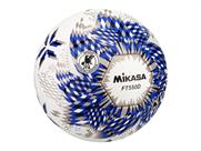 MIKASA ALMUNDO 検定球5号 貼り 芝用 FT550D-BLBS | フットサル