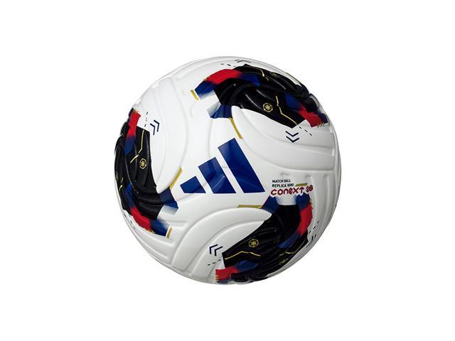 molten トレーニングボール9090 6号球 B6C9090 | バスケットボール用品