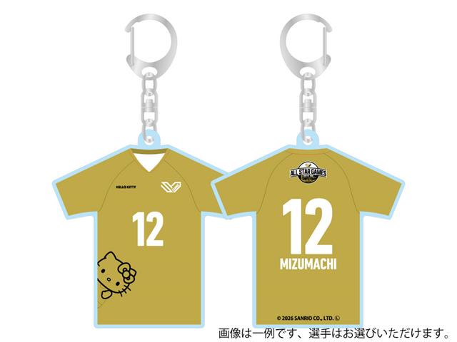 ALLSTAR 25-26 ユニフォームキーホルダー