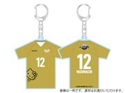 MEN (GOLD)