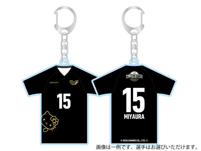 ALLSTAR 25-26 ユニフォームキーホルダー