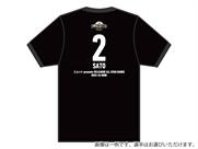 ALLSTAR 25-26 プレイヤーズTシャツ MS26-NNTee | バレーボール用品
