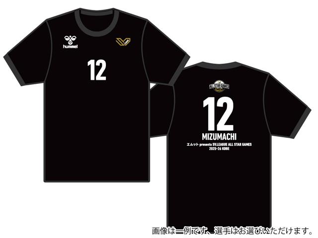 ALLSTAR 25-26 プレイヤーズTシャツ MS26-NNTee | バレーボール用品