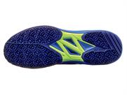 YONEX パワークッションソニケージMGC SHTSCMG | テニス・バドミントン