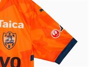 PUMA 清水エスパルス 百年構想リーグ 半袖 レプリカ ユニフォーム