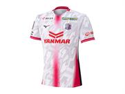 MIZUNO セレッソ大阪 百年構想リーグ アウェイ レプリカユニフォーム