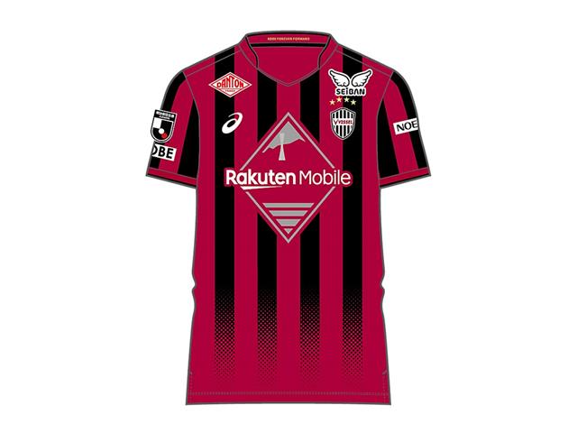 adidas マンチェスターユナイテッド 19/20 ホーム レプリカ