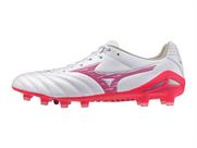 MIZUNO MONARCIDA NEO III PRO P1GA2622 | フットサル＆サッカー用品